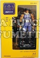 LEGACY OF REVOLTECH LR - 002 - HOKUTO NO KEN: REI